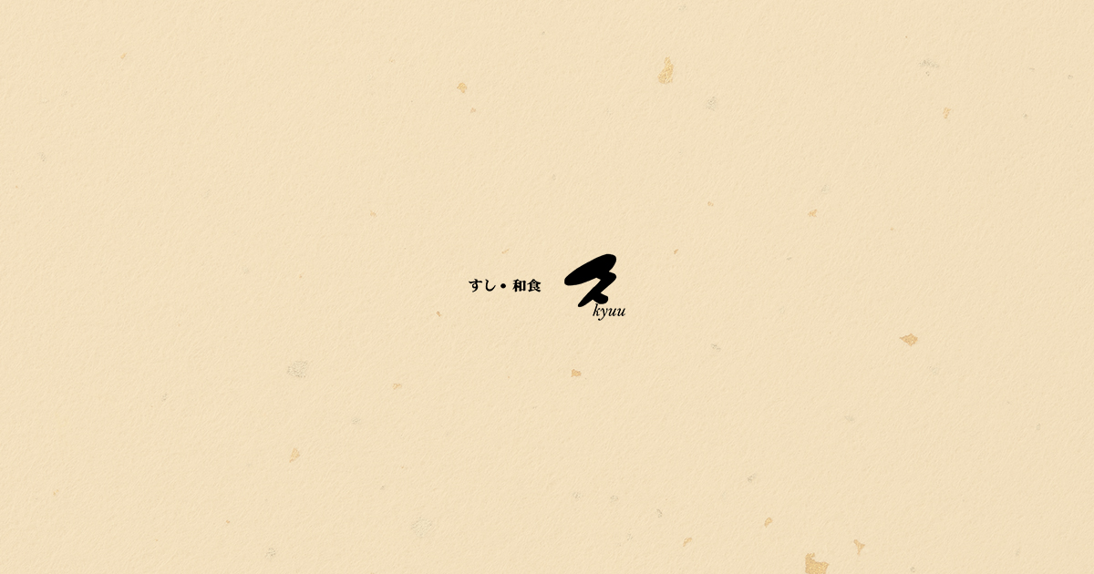 公式サイト掲載の写真 1